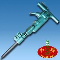供应B47风镐 